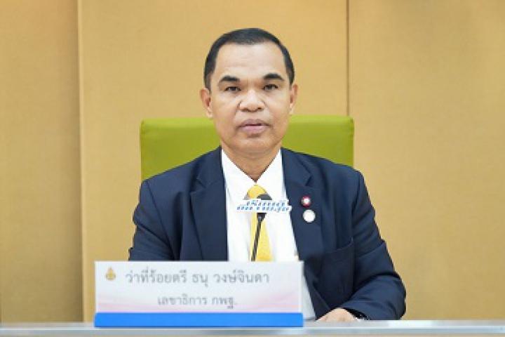 สพฐ. ยืนยันสอบรอง ผอ.สพท. โปร่งใส – กรณีวุฒิปลอมเป็นการสอบครูผู้ช่วย ตัดสิทธิทันทีตั้งแต่ต้น