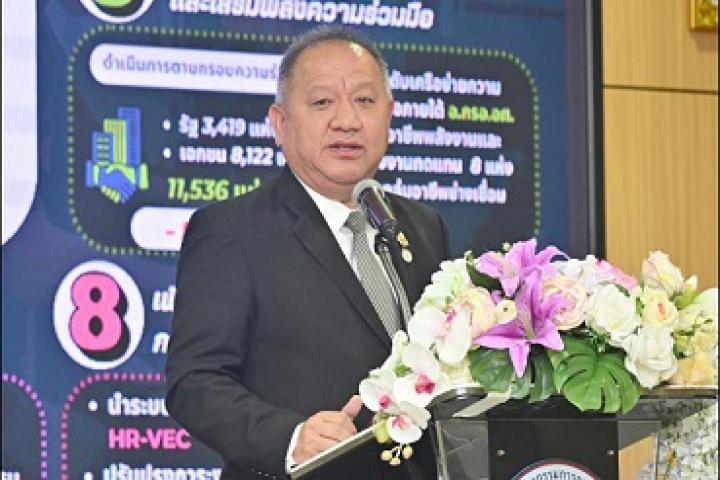 สอศ.ห่วงใยสถานการณ์ชายแดน พร้อมดูแลครู-นักเรียน ประชาชน สั่งอาชีวะเฝ้าระวังเตรียมพื้นที่ปลอดภัยให้พักพิง
