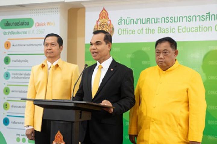 สพฐ. เตรียมรับมือสถานการความปลอดภัยชายแดนไทย-กัมพูชา พร้อมเร่งเยียวยาขวัญกำลังใจครูและนักเรียนในพื้นที่