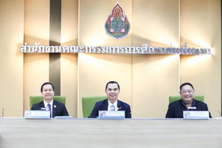 สพฐ. ประชุม ผอ.เขต ร่วมใจช่วยเหลือพื้นที่ประสบภัย พร้อมขับเคลื่อนการศึกษาที่ตอบโจทย์พื้นที่อย่างยั่งยืน