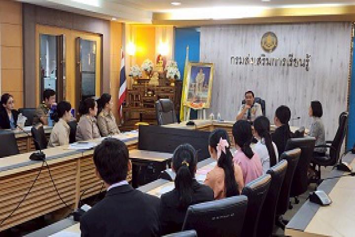 "ธนากร". ฝากบุคลากรบรรจุใหม่ สกร.สร้างโอกาสทางการเรียนรู้ให้กับประชาชนทุกช่วงวัยอย่างเท่าเทียมและทั่วถึง