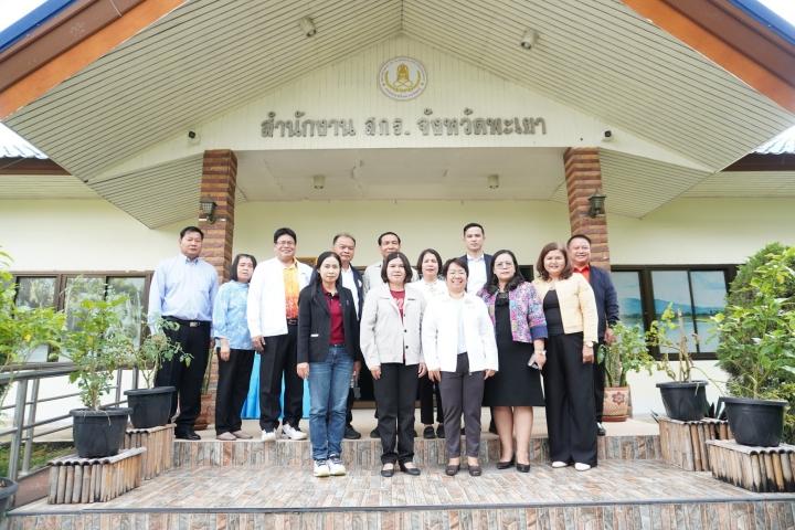 "ธนากร" ควง 3 รองอธิบดี สกร.  ลงพื้นที่ตรวจเยี่ยมติดตามรายงานผลกระทบจากพายุวิภา ณ สกร.พะเยา