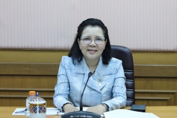“คุรุสภา” ชวนสมัครด่วน! ประชุม “KSP Webinar 2025” ผ่านออนไลน์