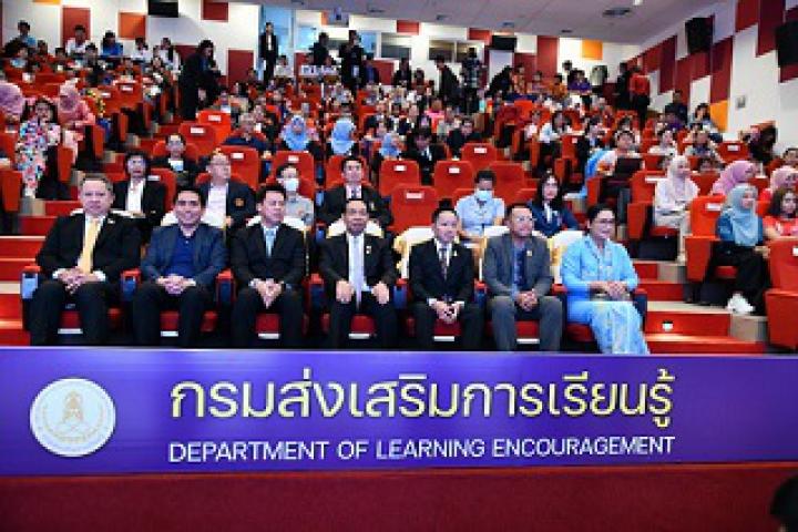 ศูนย์ส่งเสริมและพัฒนาการเรียนรู้ทางวิทยาศาสตร์ กลุ่มท้องฟ้าจำลอง จัดงานวันวิทยาศาสตร์แห่งชาติ ประจำปี 2568