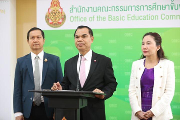 สพฐ. เปิดสถานศึกษาให้ประชาชนในพื้นที่ชายแดนเป็นศูนย์พักพิงเพื่อความปลอดภัย