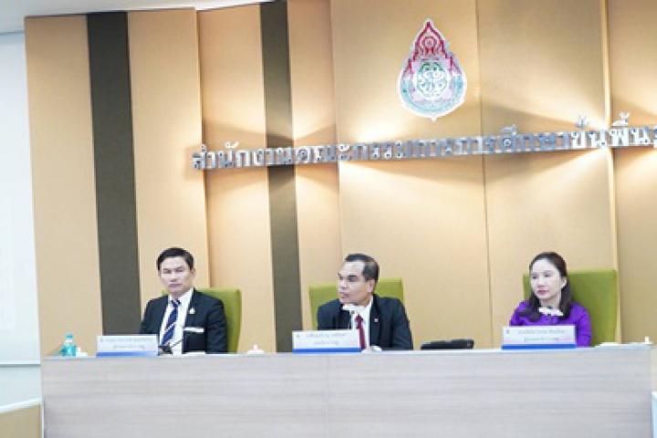 สพฐ. เร่งยกระดับคุณภาพการเรียนรู้ ประวัติศาสตร์-ภูมิศาสตร์-หน้าที่พลเมือง ใช้สื่อดิจิทัล-เน้นคิดวิเคราะห์.