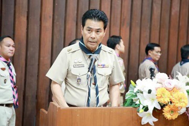 ศธ.จัดพิธีรับพระราชทานเหรียญลูกเสือสดุดี ชั้นที่ 2 และชั้นที่ 3 ประจำปี 2565 และเหรียญลูกเสือยั่งยืน ประจำปี 2566