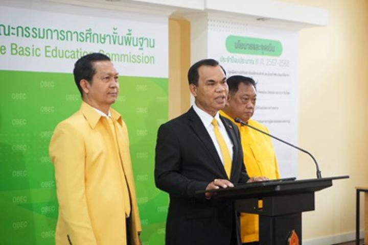 เลขาธิการ กพฐ. เผย เลื่อนการจัดสอบครูผู้ช่วยใน 7 จังหวัดที่ได้รับผลกระทบการสู้รบไทย-กัมพูชา