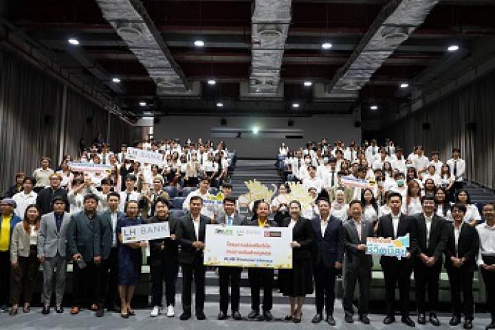 มทร.กรุงเทพ เติมเต็มความรู้วินัยทางการเงินให้นักศึกษา