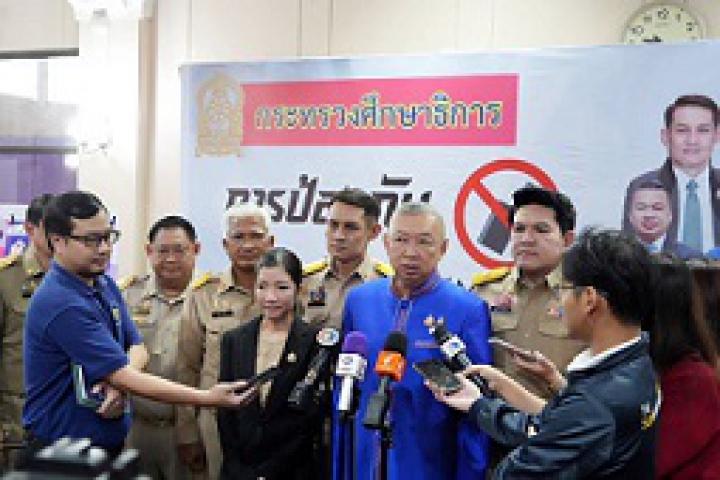 img-news