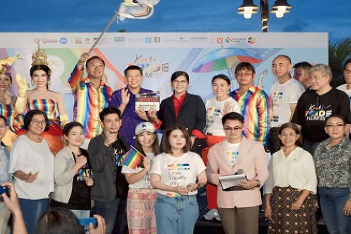 สศร.มอบ 5 รางวัลชนะเลิศประกวดภาพยนตร์สั้น ภายใต้โครงการเทศกาลภาพยนตร์สั้นกระบี่  (Krabi Pride Film Festival 2025)