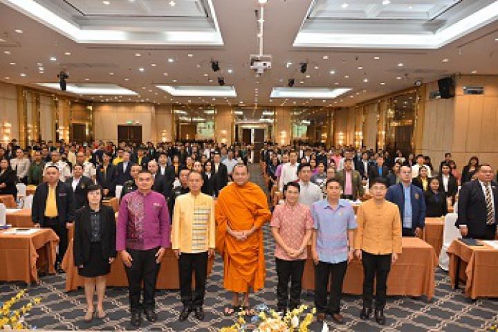 ศน. อบรมผู้ขอรับพระราชทานผ้าพระกฐินพระราชทาน ประจำปี 68