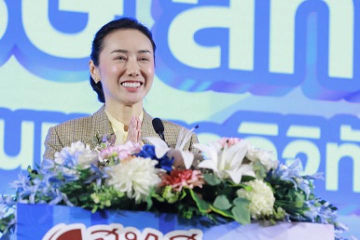 “รมช.ลิณธิภรณ์” เปิดงาน 20 ปี สทศ. ก้าวสู่การประเมินผลยุคดิจิทัล ใช้เทคโนโลยียกระดับการศึกษาไทย