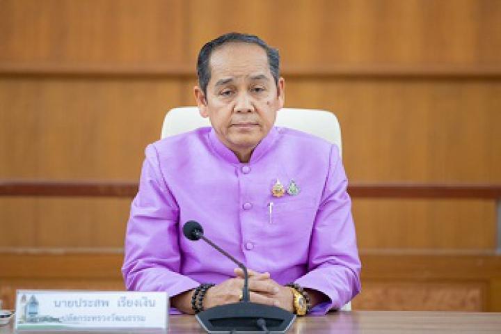 วธ.เตรียมจัดใหญ่ในงาน 70 พรรษา สมเด็จพระกนิษฐาธิราชเจ้า มหกรรม “ศิลปินสร้างศิลปิน”