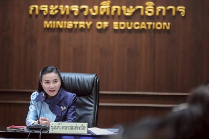 “รมว.นฤมล”สั่ง สพฐ.ลบเนื้อหา“อดีตพระอลงกต”ออกจากแบบเรียน ป.5