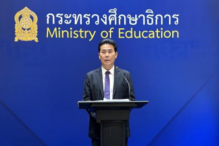 รมช.เทวัญ สั่ง 'คุรุสภา' ยึดคืนรางวัลผู้มีคุณูปการต่อการศึกษาชาติ ปี 2563 คืนจากอดีตพระอลงกตและทิดแย้ม