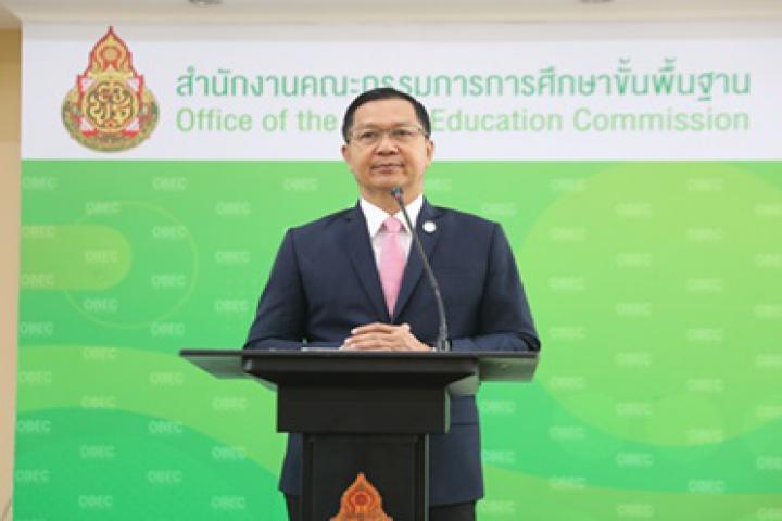 สพฐ. หารือการเช่าใช้สื่อดิจิทัล พร้อมชี้มีงบฯรองรับตามกฎหมายชัดเจน ทุกขั้นตอนมีความโปร่งใส