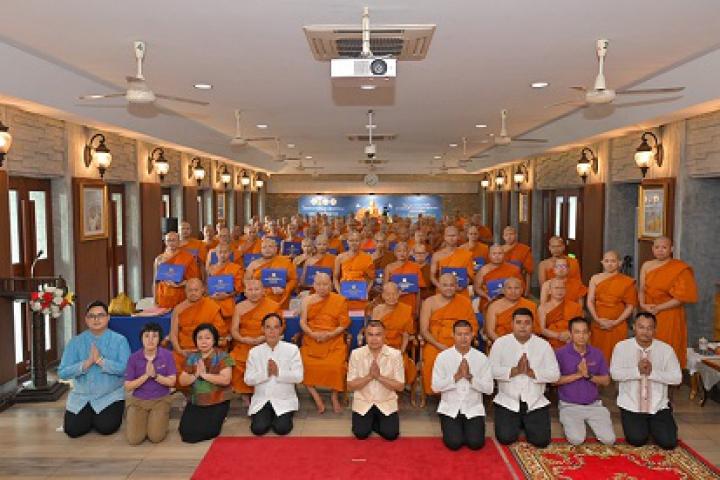 ศน.ปิดการอบรม “พระธรรมวิทยากร” 160 รูป พร้อมเผยแผ่ธรรมะยุคใหม่ ดึงเทคโนโลยี-สื่อใหม่สอดแทรกธรรมะ สร้างคนดีสู่สังคมยุคดิจิทัล ให้ธรรมะเข้าถึงใจคนทุกเพศทุกวัย