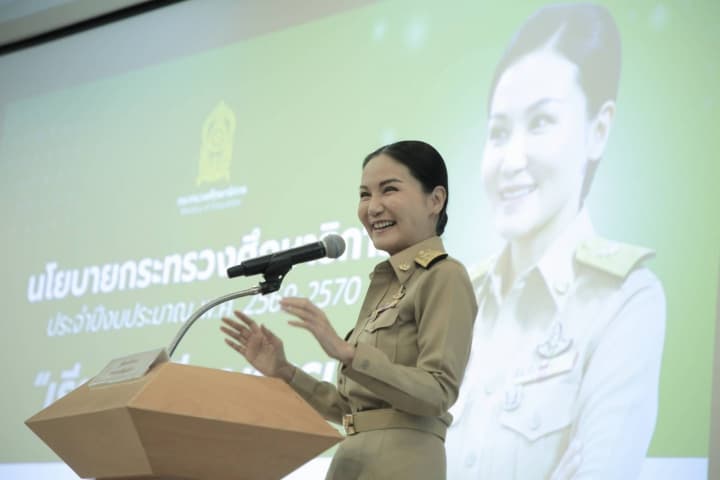 “รมว.นฤมล”ย้ำ ศธ.ยุคใหม่ต้อง ‘บูรณาการทั้งระบบ’ ชูครูคือหัวใจในการผลิตเด็ก ตัดวงจรงานสั่งบนหอคอย