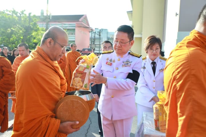 ศธ.จัดกิจกรรมเฉลิมพระเกียรติพระบาทสมเด็จพระเจ้าอยู่หัว เนื่องในโอกาสวันเฉลิมพระชนมพรรษา