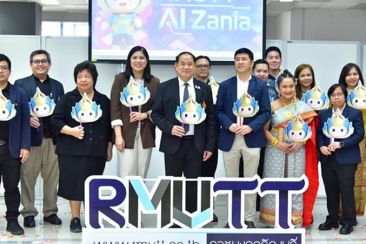 มทร.ธัญบุรี เปิดตัว “AI-Zania” ระบบ AI กลางมหาวิทยาลัย มุ่งยกระดับการเรียนการสอน การวิจัย และการบริหารจัดการ