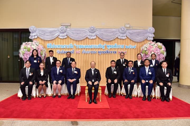 พลเอก พระวรวงศ์เธอ พระองค์เจ้าเฉลิมศึกยุคล ประทานรางวัล “ราชมงคลสรรเสริญ ประจำปี 2569”