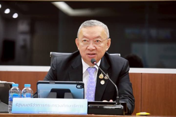 เพิ่มพูน ถกบอร์ดสภาการศึกษา วางรากฐานอนาคตการศึกษาไทย Learning Outcome - Climate Smart Education - พร้อมเร่งสู่สมาชิก OECD