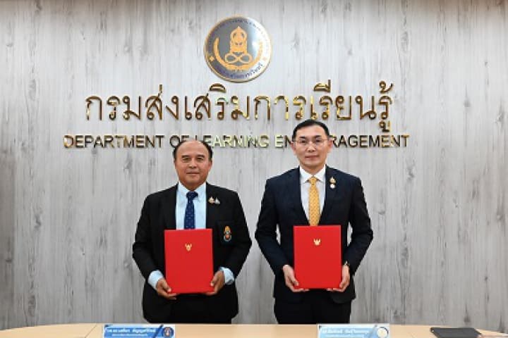 สกร. ผนึกกำลัง สถาบันเทคโนโลยีปทุมวัน สร้างความร่วมมือทางวิชาการ เพิ่มความรู้ความสามารถ ทักษะที่จําเป็นในศตวรรษที่ 21