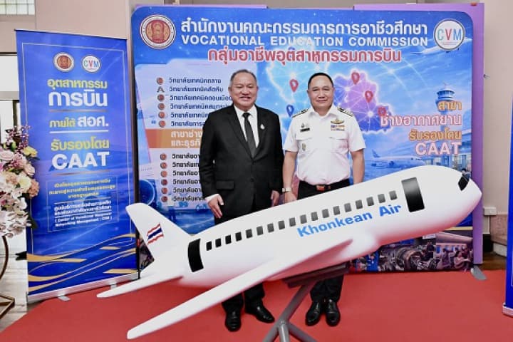 สอศ. ผนึกกำลังอุตสาหกรรมการบิน เร่งเครื่องปั้นกำลังคนอาชีวคุณภาพสูงสู่เวทีโลก