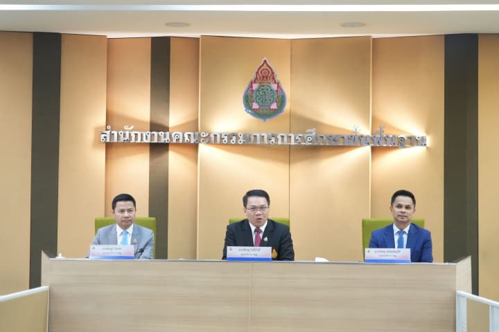 เลขาธิการ กพฐ. หารือผู้บริหาร สพฐ. วางแนวทางขับเคลื่อนงบประมาณปี 69 พร้อมปูทางสู่งบปี 70 อย่างเป็นระบบ