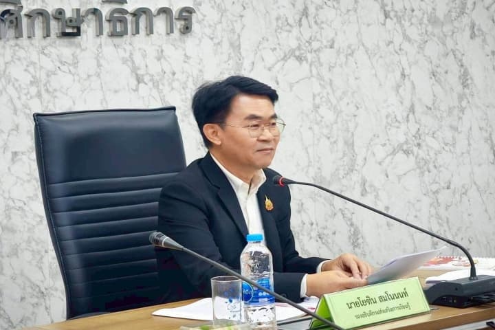 img-news
