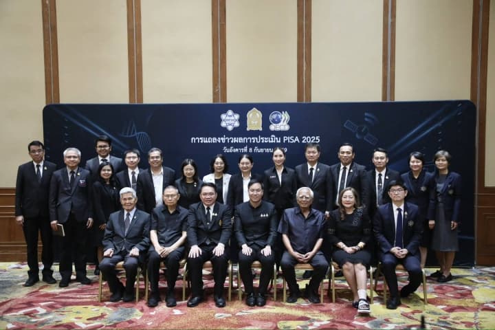 ผล PISA 2025 เด็กไทยคะแนนพุ่ง เพิ่มครบ 3 ด้าน ไทยทยานขึ้นสู่อันดับ 53 ของโลก