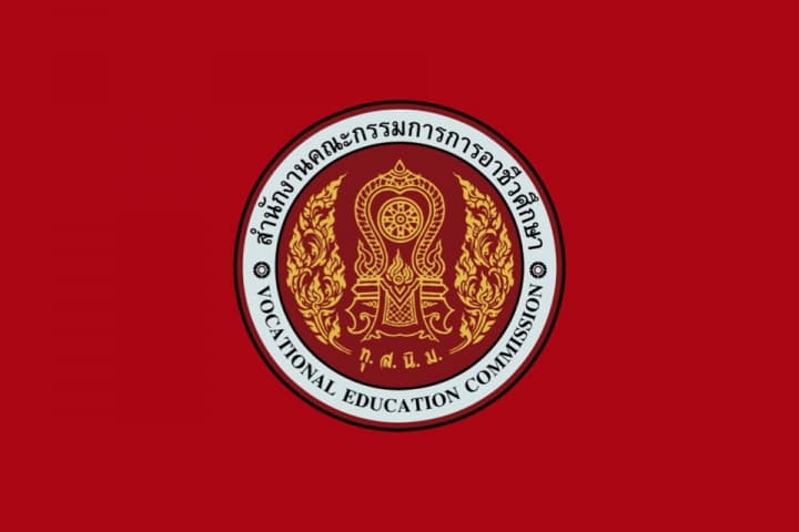 สอศ. แจงกรณีคืนตำแหน่ง ผอ.เทคนิค ถูกต้องและเป็นไปตามกฎหมาย ชี้ศาลยกฟ้องทุจริต