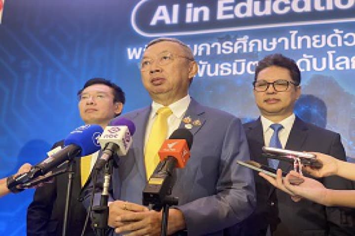 กระทรวงศึกษาธิการและกระทรวง อว ร่วมกับ ไมโครซอฟท์ ประเทศไทย ขับเคลื่อนโครงการ TH AI Academy – AI in Education