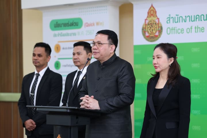 เลขาธิการ กพฐ. ถกผู้บริหาร เล็งรวมข้อมูลโครงการคอนเน็กซ์อีดี พร้อมแนะการเรียนการสอนวิชาประวัติศาสตร์ควรปรับรูปแบบให้ทันสมัย