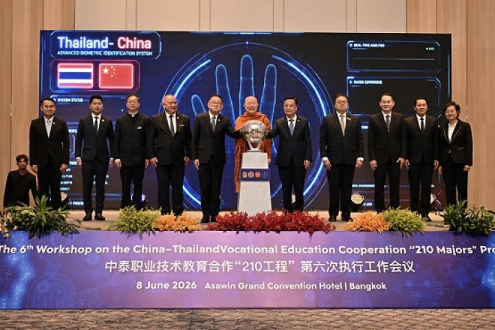 img-news