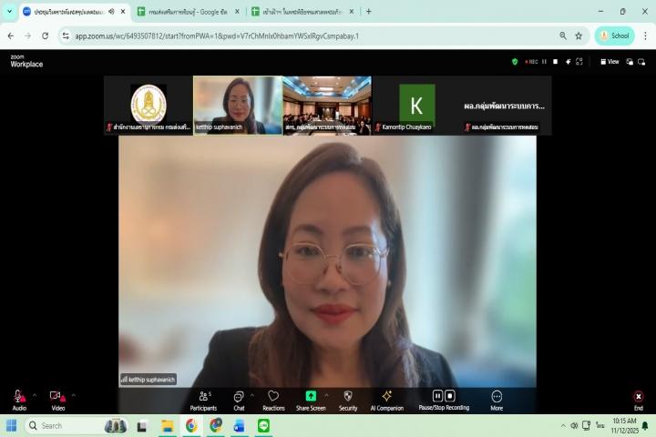 สกร. ยกระดับการศึกษา ชี้ “ผลสอบต้องไม่จบแค่คะแนน” แต่นำไปสู่การวางแผนอนาคตการเรียนรู้