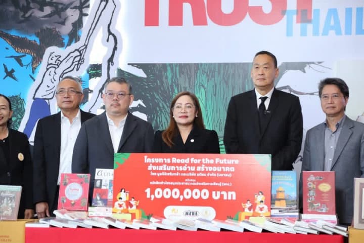 สกร.–มติชน–มูลนิธิเสริมกล้า ผนึกกำลังส่งเสริมการอ่าน เปิด “โครงการ Read for the Future ส่งเสริมการอ่าน สร้างอนาคต”