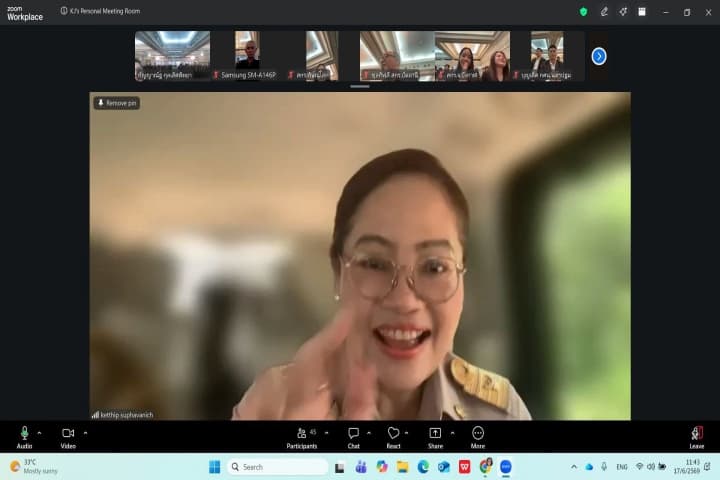 อธิบดี สกร. มอบแนวทาง “PMQA 4.0” ชูบูรณาการข้อมูล – ดัน Best Practice