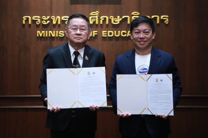 ศธ. ร่วมกับ ภาคเอกชนลุยแก้ภาวะทุพโภชนาการ ดันคุณภาพชีวิตเด็กโรงเรียนขยายโอกาส