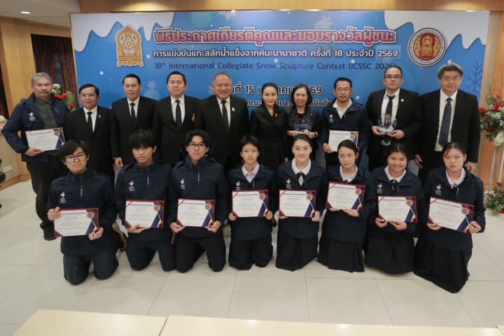 “รมว.นฤมล” ยกย่อง 4 ทีมอาชีวะแชมป์แกะสลักหิมะฮาร์บิน คือ “ฮีโร่ผู้มีหัวใจไม่ยอมแพ้”