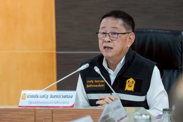 “รมว.ประเสริฐ” กำชับ 7 มาตรการยกระดับการศึกษาชายแดนใต้ เร่ง Thailand Zero Dropout ลดภาระครู