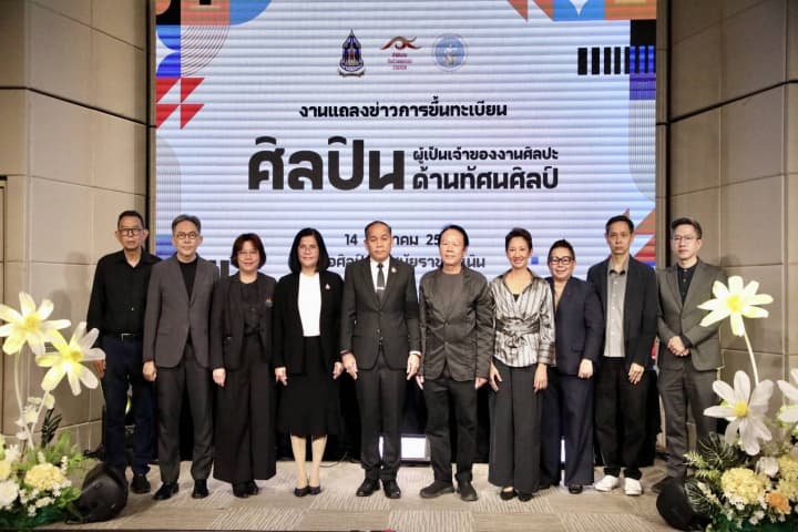 วธ.เปิดลงทะเบียนศิลปินทัศนศิลป์หนุนมาตรการลดภาษีกระตุ้นเศรษฐกิจ