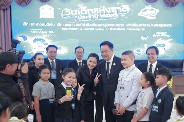 เด็กคือพลังสำคัญของชาติ!“รมว.นฤมล”นำเด็กและเยาวชนดีเด่นจากทั่วประเทศ