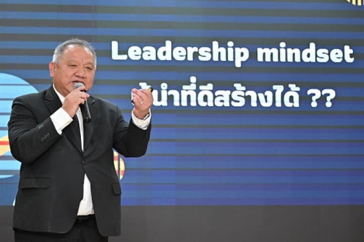 สอศ. เปิดเวทีอบรม ผอ.สถานศึกษา เน้นปลูกฝัง Mindset ที่ดี ยกระดับการศึกษาอาชีวะ