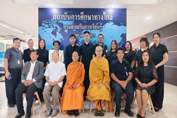 “เรียนรู้ไร้พรมแดน” สกร. เดินหน้าปั้นระบบการศึกษาทางไกล เชื่อมคนไทยทั่วโลกสู่คุณวุฒิไทย