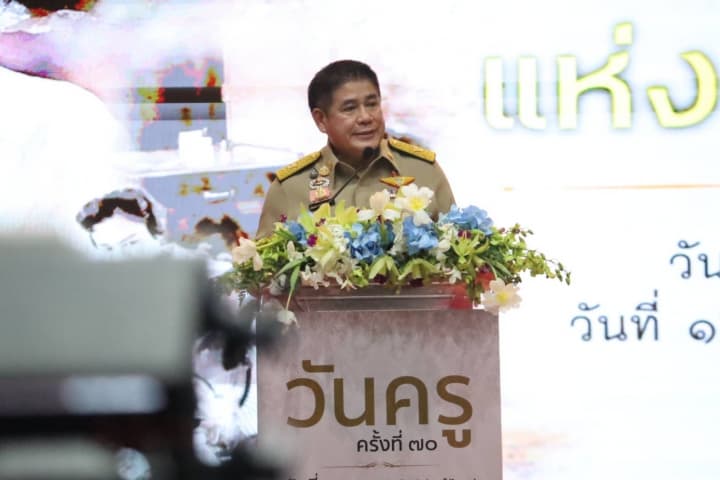 รองนายกฯธรรมนัส เปิดงานวันครูครั้งที่ 70 พร้อมชวนศิษย์ระลึกถึงจิตวิญญาณความเป็นครู
