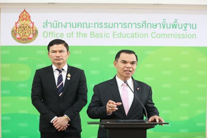 สพฐ. เน้นย้ำดูแลความปลอดภัยโรงเรียนแนวชายแดน เร่งบริหารจัดการโรงเรียนขนาดเล็ก พร้อมเดินหน้าบิ๊กโปรเจ็กต์ตามระเบียบอย่างโปร่งใส-รอบคอบ