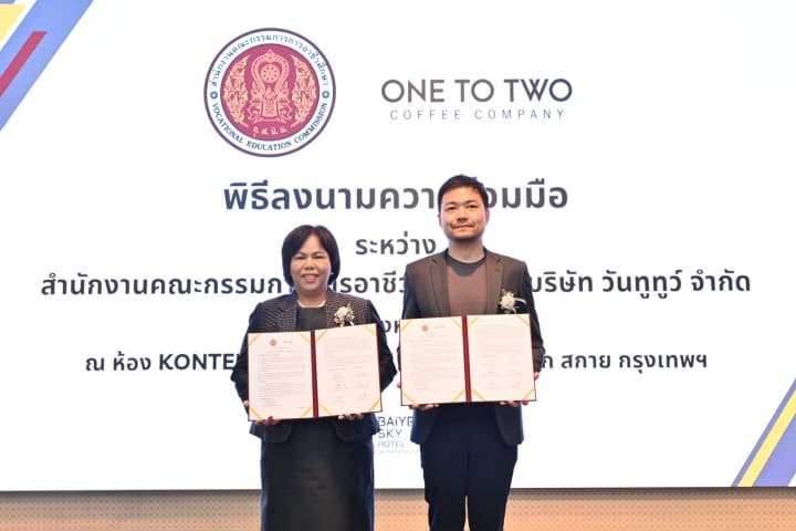 สอศ. จับมือ ONE TO TWO ปั้นเด็กอาชีวะ สู่มืออาชีพสายกาแฟ-ร้านค้าปลีก