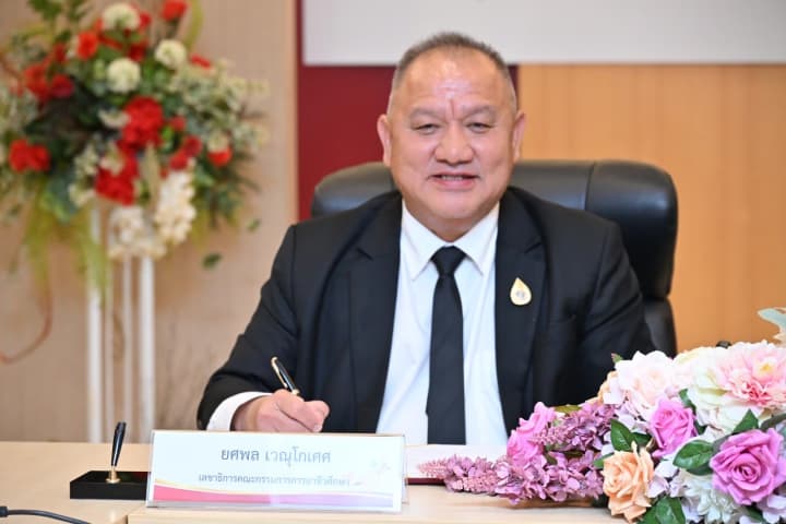 สอศ. จับมือ "ดีฟาร์มฟู้ดรีเทล" ผลิตกำลังคนสายอาหารและค้าปลีก